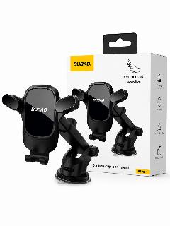 حامل جوال للسيارة DUDAO F5Pro+ بقاعدة شفط