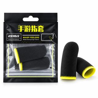 Gaming Finger Sleeves