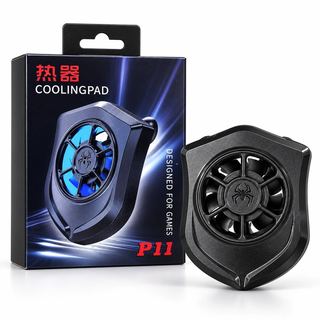 P11 Gaming Cooling Pad